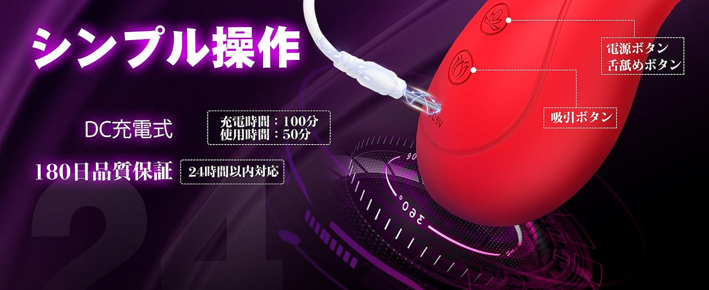 絶頂舌技!吸うと即イキ!】乳首攻め アダルトグッズ 乳首開発 乳首責め 男性向け 吸うやつ 乳首 吸引 バイブ クリ【10種振動+10種舌舐め+3種吸引】すうやつ 人気 クリ吸い付きバイブ あだるとグッズ 女性 クリトリス 吸引 乳首 ローター チクニー 男性向け オナニーグッズ ばいふれーたー女性用 クリ刺激 クンニ 大人のおもちゃ女性用 潮吹き 男女兼用 USB 防水