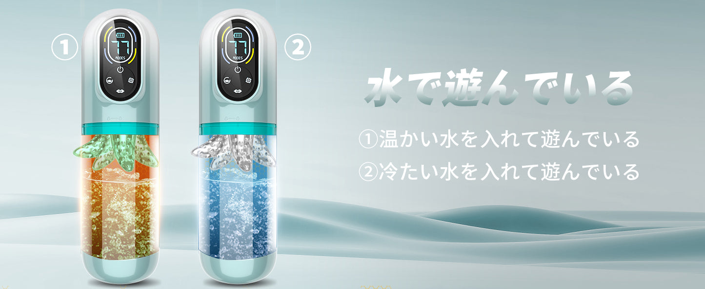 「AV男優しみけんも絶賛!」TZ4 pro 狂気回転 第二世代 16 in1機能搭載 オナホ-電動オナホ おなほーる 男性 人気 リアル 【7回転+7ピストン+7吸引+7激震+水浴温冷水プレー】オナニー-あだ オナホ 男性フェラ 深喉締め 超強刺激 超長肉厚ホール イケるパワ 静音 男性用 プレゼント (TZ4 PRO, グリーン)