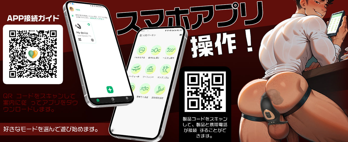 【絶頂快感&360°回転】アナルバイブ あなるバイブ 男性 前立腺 【9種360°回転&９種強力振動+アプリ対応+10M遠隔操作】ディルド アナルグッズ あなるバイブ 前立腺 男性用 初心者 アナル開発 4点同時責め 前立腺マッサージ メスイキ 開発 アナルプラグ アナル アダルトグッズ 男性用 大人のおもちゃ 男 あだるとグッズ 大人のおもちゃ  [アダルト] ブランド: xeoxhoney