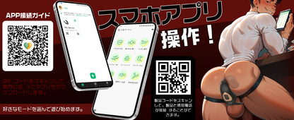 【絶頂快感&360°回転】アナルバイブ あなるバイブ 男性 前立腺 【9種360°回転&９種強力振動+アプリ対応+10M遠隔操作】ディルド アナルグッズ あなるバイブ 前立腺 男性用 初心者 アナル開発 4点同時責め 前立腺マッサージ メスイキ 開発 アナルプラグ アナル アダルトグッズ 男性用 大人のおもちゃ 男 あだるとグッズ 大人のおもちゃ  [アダルト] ブランド: xeoxhoney