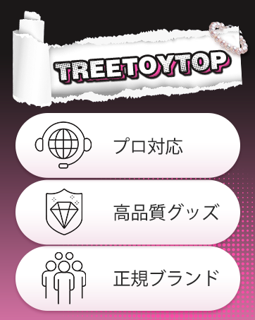 King+ バイブ ピストン 潮吹き【9種伸縮+9種振動+遠距離スマホ アプリ操作+通話&ビデオ操作+ Gスポット責め+クリ責め+男女兼用+ポルチオ&アナル開発+10cmリモコン】遠隔バイブレーター 電マ 女性用 アダルトグッズ 中いき ローター 柔らかいシリコン製 生活防水 大人のおもちゃ 日本語説明書付き  [アダルト]