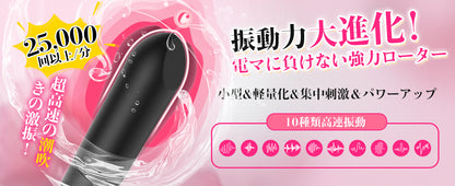 KOUMI ローター 【密着セクシー紐パン・遠隔絶頂】遠隔ローター 女性用強力 人気 [4in1電マに負けない10種の大激震＋10Ｍリモコン+おもちゃ袋] 遠隔操作 アダルトグッズ ろーたー 静音 潮吹き 小型 黒 smグッズ【バレずにPLAY マンネリ解除 3点セット】女性用下着 レディース 【ローたー＆バイブ兼用】あだるとグッズ  [アダルト]