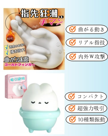 バイブ 女性用 中イキ 強力内外Ｗ攻撃 Ｇスポット クリトリス 潮吹き 大人のおもちゃ【10種高速連打曲がる動き×10種激振×45°リアルな指技×42℃加熱×G点開発＆クリ責め×3D立体テクスチャ】パワフル 指型 あだるとグッズ 柔らかいシリコン 外イキ ローター USB充電 生活防水 静音 電マ 電動バイフレーター アダルトグッズ  [アダルト]