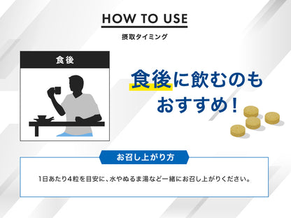 アンビーク メンズマルチビタミン 亜鉛 マカ 錠剤 ビタミン14種 クエン酸 アルギニン シトルリン 即効チャージ 持続型 栄養機能食品 ビオチン (通常サイズ×1袋)