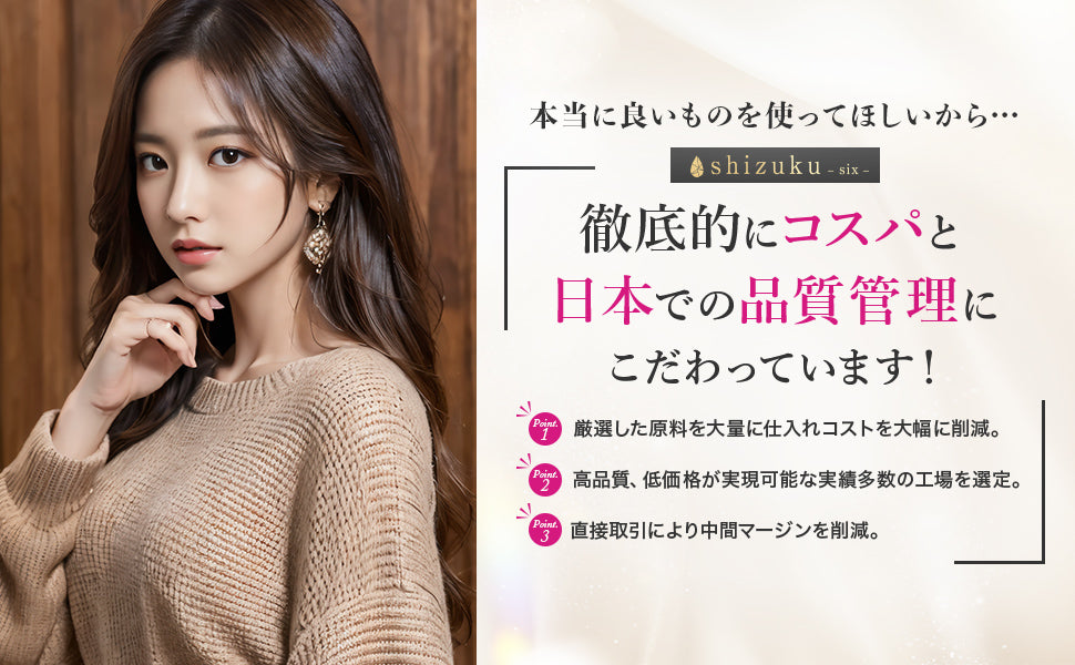 【現役AV女優監修の逸品】shizuku-six- 膣トレ 膣トレーニング ゲイシャボール 骨盤ボール 膣トレボール インナーボール レッド パープル ブラック  [アダルト]
