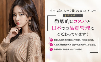 【現役AV女優監修の逸品】shizuku-six- 膣トレ 膣トレーニング ゲイシャボール 骨盤ボール 膣トレボール インナーボール レッド パープル ブラック  [アダルト]