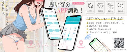 【小型装着決定版！】 アダルトグッズ バイブ ローター 電マ - 【外イキ革命役！初心者向け+柔軟密着TOP1+折り曲げ自在+遠隔対応+10種爆振で绝頂绝叫！】 おとなのおもちゃ-人気-女性向け あだるとグッズ-女性 ローター-女性用-静か 小型 乳首攻め クリトリス攻め バイブ-クリトリス-潮吹き ばいぶ 女性用強力 電動 マッサージ器 男女兼用 カップル向け とびっこ 人気ランキング 静音 ワイヤレス パワフル スマホ連動 柔らかいシリコン 姿勢に寄り添う 防水 お風呂 日本語説明書  [アダルト]