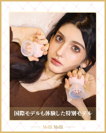 【回転＆振動！2way激イキ！】乳首攻め アダルトグッズ-乳首 開発-乳首 バイブ-乳首 ローター【7回転×7振動＝2Way昇天攻撃！】あだるとグッズ 女性 オナニーグッズ エログッズ 乳首攻め 乳首責め smグッズ おとなのおもちゃ 人気 乳首開発 乳首 吸引 アダルトグッズ チクニー sm セックス オモチャ ペロペロ 舌 舐め 潮吹き 女性向け 男性向け 大人の玩具 usb充電 静音 生活防水 おっぱいグッズ あだるとグッズ 大人の玩具