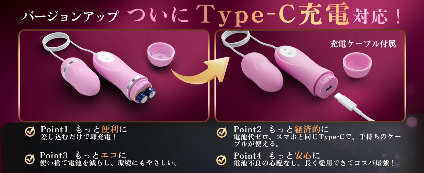 無限震顫2.0】ローター バイブ 大人のおもちゃ-【20000回強震動+10種激震+Type-C充電】ローター-女性用-静か バイブ-女性用-クリトリス-潮吹き ろーたー 静音 おとなのおもちゃ 人気 人気ランキング 静音 電マ sex toys女性 for women ろーたー あだるとグッズ-女性 強力 遠隔 強力 クリトリス攻め 遠隔操作 とびっこ ラブグッズ 玩具 セルフプレジャー 潮吹き でんま アダルト  [アダルト