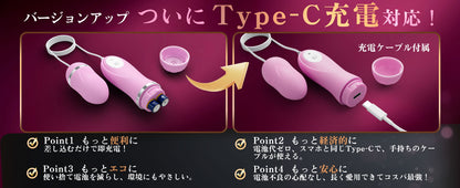 無限震顫2.0】ローター バイブ 大人のおもちゃ-【20000回強震動+10種激震+Type-C充電】ローター-女性用-静か バイブ-女性用-クリトリス-潮吹き ろーたー 静音 おとなのおもちゃ 人気 人気ランキング 静音 電マ sex toys女性 for women ろーたー あだるとグッズ-女性 強力 遠隔 強力 クリトリス攻め 遠隔操作 とびっこ ラブグッズ 玩具 セルフプレジャー 潮吹き でんま アダルト  [アダルト