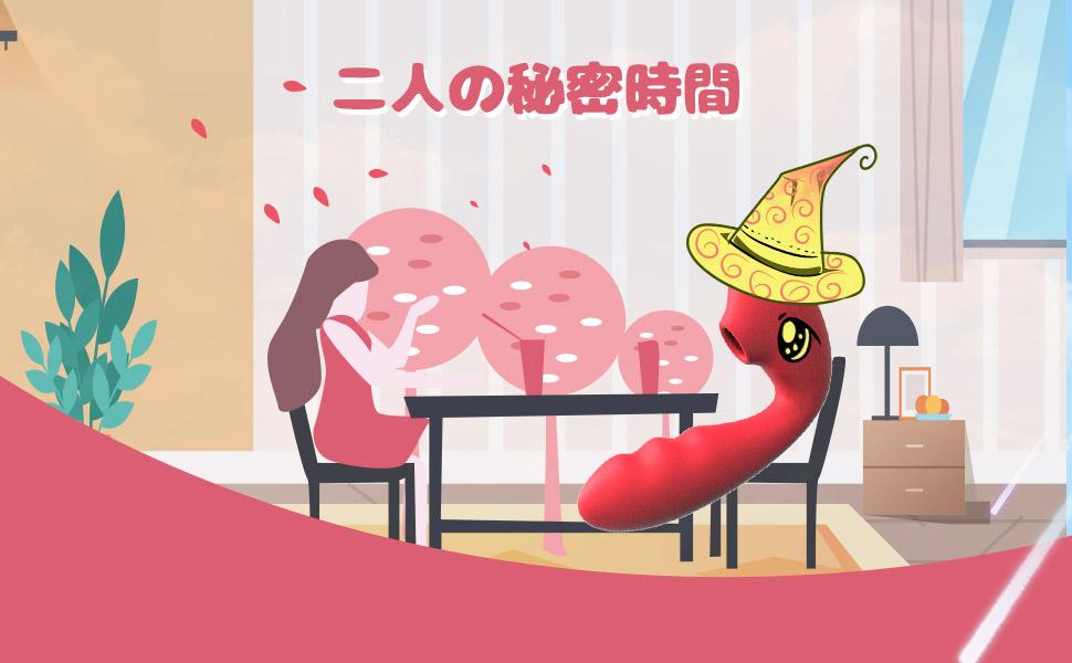 ToycodTara吸引バイブ 吸うバイブ 加熱 大人の吸引やつ バイブ 女性用 大人のおもちゃ 女性用 吸引ローター パワフル 柔らかいシリコン製 生活防水 USB充電 吸うローター 大人の吸うバイブ 吸引バイブ  [アダルト]