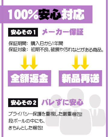 股間密着2代目】-バイブ-遠隔ローター-【最新進化!!!2WAYイキ対応!】-遠隔操作 バイブ ローター-【10種振動×10種吸引+10Ｍリモコン＆アプリ対応】内外同時攻め ローター 女性用 静か 装着式 女性用 中いき 男女兼用 あだるとグッズ 女性 大人のおもちゃ 生活防水 静音 日本語説明書 大人のおもちゃ アダルトグッズ  [アダルト]