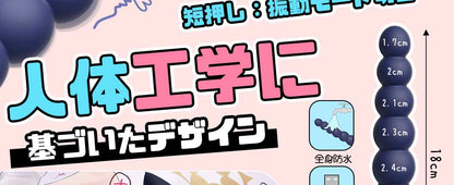 Giftoyou アナルビーズ アナルバイブ アナルプラグ ディルド 7連アナルビーズ アナル開発 アナル拡張 10振動パターン USB充電式 安全シリコン 防水 静音 初心者向け 男女兼用 大人のおもちゃ  [アダルト]