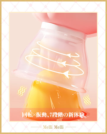 【回転＆振動！2way激イキ！】乳首攻め アダルトグッズ-乳首 開発-乳首 バイブ-乳首 ローター【7回転×7振動＝2Way昇天攻撃！】あだるとグッズ 女性 オナニーグッズ エログッズ 乳首攻め 乳首責め smグッズ おとなのおもちゃ 人気 乳首開発 乳首 吸引 アダルトグッズ チクニー sm セックス オモチャ ペロペロ 舌 舐め 潮吹き 女性向け 男性向け 大人の玩具 usb充電 静音 生活防水 おっぱいグッズ あだるとグッズ 大人の玩具