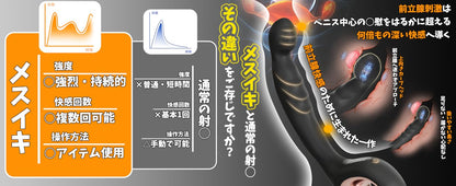 深層刺激！メスイキ必至！】Laphwing あなるバイブ 前立腺 メスイキ 男性用 アナルバイブ アナル バイブ 人気ランキング 静音 男性向け アナルプラグ 電マ ディルド 男性 初心者 細い 電動ディルド 前立腺開発 gスポット開発用 女性用 中いき クリトリス 潮吹き 強力 でいるど 女性 アダルトグッズ おとなのおもちゃ 人気 女性向け 大人のおもちゃ あだるとグッズ あだるとグッズ おなにーグッズ 中イキ 開発 あなる開発 アナルグッズ なかいき開発