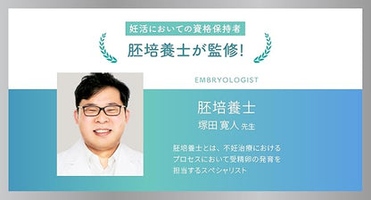 【胚培養士監修】男性 妊活 サプリ マカ 亜鉛 PQQ ミトコンドリア コエンザイムQ10 トンカットアリ 葉酸 ビタミンD B6 B12 妊活 妊娠 活力支援 エナジーハニー 無添加 安全臨床試験済 BELTA ベルタ ベルタランシード 90粒×1袋(30日分)