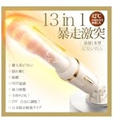 【業界独創-装着絶頂】ローター 乳首攻め アダルトグッズ 乳首 - 【52個イボで乳揉み＋超密着＋遠隔絶頂＋防水＋静音=全能乳首バイブ】遠隔ローター-バイブ スマホ 乳首 ローター チクニー 乳首開発 乳首責め オナニーグッズ 男女兼用 大人のおもちゃ 人気ランキング 女性 アダルトグッズ, pink  [アダルト]