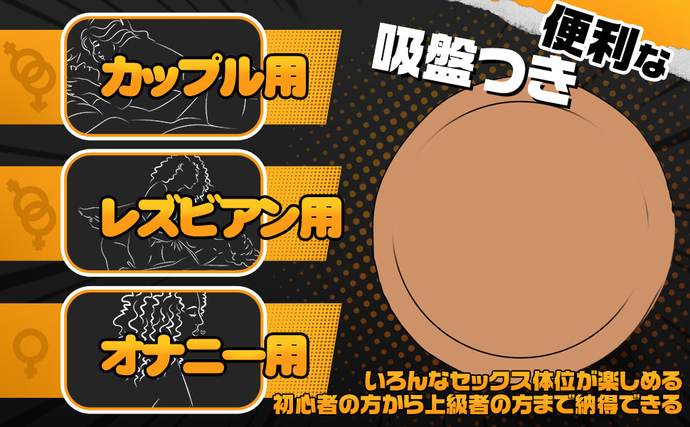 ディルド 女性用 人気ランキング 現役AV女優も絶賛 吸盤ディルド 全長15.5cm 押入部分12cm 直径3cm 190g 【二層構造+柔らかい外層+しなやかな内層+玉付き+吸盤付き】アナルプラグ アナルバイブ 超柔軟 初心者 リアル造形 大人のおもちゃ女性用 人気 男女兼用 オナニー アナニー 液状シリコン オナニーグッズ Gスポット刺激 高弾力 完全防水 アダルトグッズ 女性 肌色 youkitrtop