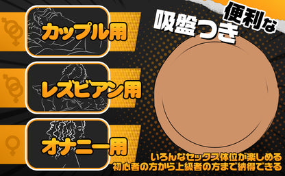 ディルド 女性用 人気ランキング 現役AV女優も絶賛 吸盤ディルド 全長15.5cm 押入部分12cm 直径3cm 190g 【二層構造+柔らかい外層+しなやかな内層+玉付き+吸盤付き】アナルプラグ アナルバイブ 超柔軟 初心者 リアル造形 大人のおもちゃ女性用 人気 男女兼用 オナニー アナニー 液状シリコン オナニーグッズ Gスポット刺激 高弾力 完全防水 アダルトグッズ 女性 肌色 youkitrtop