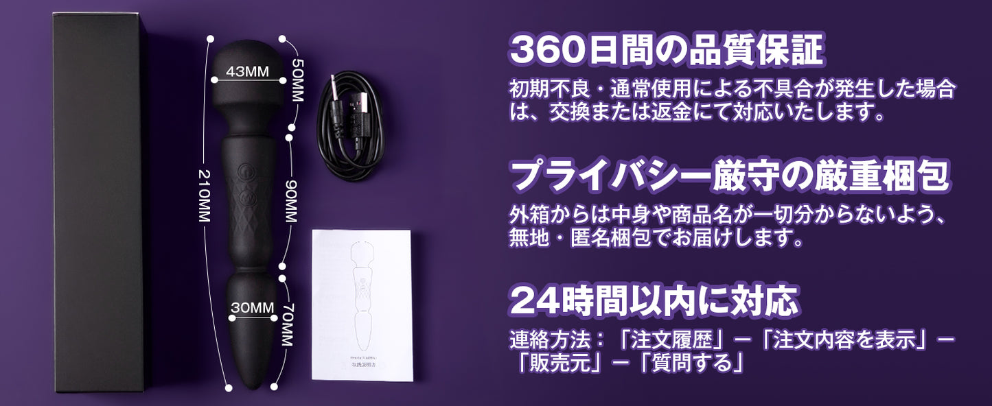 電マ バイブ アナルバイブ あなプラグ エネプラグ【両端激震+曲げられるヘッド+10*10種振動】大人のおもちゃ 女性用 アダルトグッズ 女性 電動 人気 あなるバイブ 男女兼用 男性 男性用 前立腺 ディルド アナルグッズ 初心者 アナル開発 4点同時責め 前立腺マッサージ メスイキ 開発 アナルプラグ アナル アダルトグッズ 男 あだるとグッズ 大人のおもちゃ  [アダルト]