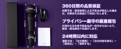 電マ バイブ アナルバイブ あなプラグ エネプラグ【両端激震+曲げられるヘッド+10*10種振動】大人のおもちゃ 女性用 アダルトグッズ 女性 電動 人気 あなるバイブ 男女兼用 男性 男性用 前立腺 ディルド アナルグッズ 初心者 アナル開発 4点同時責め 前立腺マッサージ メスイキ 開発 アナルプラグ アナル アダルトグッズ 男 あだるとグッズ 大人のおもちゃ  [アダルト]