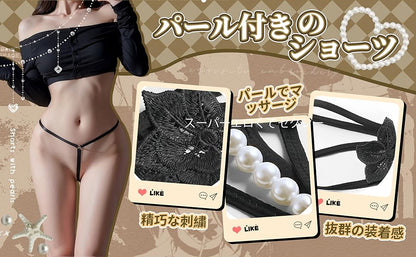 [三丸] ショーツ パンツ Tバック セクシーランジェリー 過激 変態 sm レディース 女性用 4個セット エロ パール付き 穴あき 股開き 尻の露出 シースルー クロッチレス レース あだるとグッズ 女性 えろい下着 コスプレ ランジェリー セクシー エッチ 大人 アダルトグッズ
