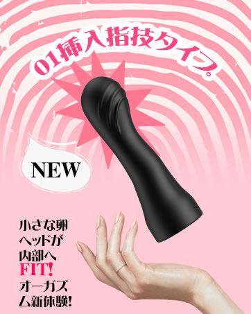 一本4in1版！】バイブ 女性用 中いき - 【内外両用1本集中！+交換ヘッド3個付属】【28000回/分高速】バイブ-クリトリス-潮吹き 女性用 ばいふれーたー 人気 ローター 強力 あだるとグッズ 人気 女性 中イキ 開発 スティック 乳首攻め アダルトグッズ  [アダルト]