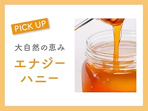 【胚培養士監修】男性 妊活 サプリ マカ 亜鉛 PQQ ミトコンドリア コエンザイムQ10 トンカットアリ 葉酸 ビタミンD B6 B12 妊活 妊娠 活力支援 エナジーハニー 無添加 安全臨床試験済 BELTA ベルタ ベルタランシード 90粒×3袋(90日分)