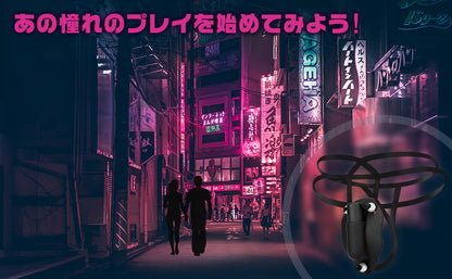 【超密着パンツ1.0・初心者向け】smグッズ ローター 遠隔ローター - 【固定バンド付き X ワイヤレスの遠隔操作】 とびっこ バイブ クリトリス 潮吹き 強力 静か 女性用 遠隔可能 sm 拘束具 女性 あだるとグッズ 電マ でんま おとなのおもちゃ 人気 女性向け アダルトグッズ  [アダルト]