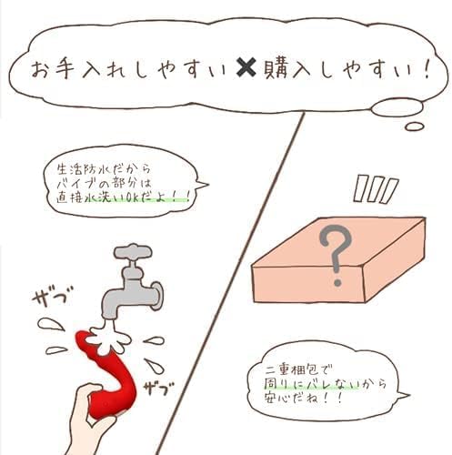 ToycodTara吸引バイブ 吸うバイブ 加熱 大人の吸引やつ バイブ 女性用 大人のおもちゃ 女性用 吸引ローター パワフル 柔らかいシリコン製 生活防水 USB充電 吸うローター 大人の吸うバイブ 吸引バイブ  [アダルト]