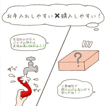 ToycodTara吸引バイブ 吸うバイブ 加熱 大人の吸引やつ バイブ 女性用 大人のおもちゃ 女性用 吸引ローター パワフル 柔らかいシリコン製 生活防水 USB充電 吸うローター 大人の吸うバイブ 吸引バイブ  [アダルト]