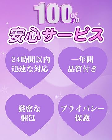 バイブ ローター 装着バイブ 乳首責め 乳首開発チクニー【様々な胸タイプに対応＋超薄型＋55個イボ＋超密着＋10Mリモコン遠隔操作＋10種振動モード+ステルス設計】女性用 男女兼用 オナニーグッズ USB磁気充電式 防水 大人のおもちゃ アダルトグッズ (M)