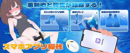 Giftoyou バイブ 拡張式バイブ【9種類の振動モード&9種類の開閉収縮モード】アナル拡張 アナル開発 中級者向け【アプリで遠隔操作&花のように開閉するモード】-USB充電式 防水 静音 女性用 男性用 リモコン付き 大人のおもちゃ  [アダルト]