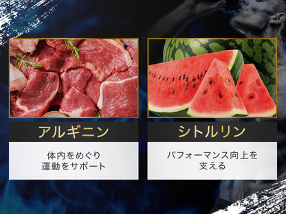 アンビーク メンズマルチビタミン 亜鉛 マカ 錠剤 ビタミン14種 クエン酸 アルギニン シトルリン 即効チャージ 持続型 栄養機能食品 ビオチン (通常サイズ×1袋)