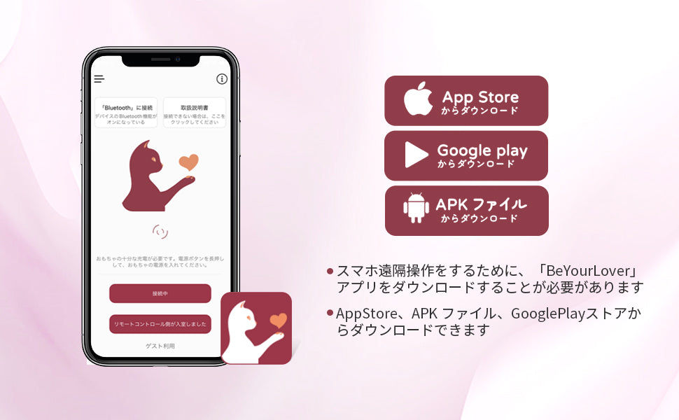 Toycod TaraX 二代目 バイブ 吸引バイブ 吸うやつ 吸うバイブ 遠隔バイブ 二点同時攻め「スマホアプリ操作+Ｗ加熱機能+クリ吸引*9＋振動*9」吸うバイブ 女性用 吸引ローター 柔らかいシリコン製 生活防水 USB充電 吸うローター 大人のおもちゃ  [アダルト]