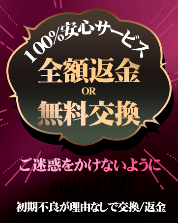 無限震顫2.0】ローター バイブ 大人のおもちゃ-【20000回強震動+10種激震+Type-C充電】ローター-女性用-静か バイブ-女性用-クリトリス-潮吹き ろーたー 静音 おとなのおもちゃ 人気 人気ランキング 静音 電マ sex toys女性 for women ろーたー あだるとグッズ-女性 強力 遠隔 強力 クリトリス攻め 遠隔操作 とびっこ ラブグッズ 玩具 セルフプレジャー 潮吹き でんま アダルト  [アダルト