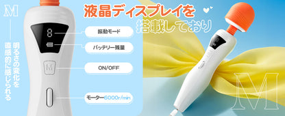 【このヘッド、反則級】アダルトグッズ 電マ バイブ - 女性用 -【デカ頭+超.静音+液晶ディスプレイ+9種振動+強さ調整】強力-女性 人気 クリトリス-潮吹き でんま アダルトグッズ 女 バイブレーター クリ責め バイブ 女性用 人気ランキング デンマ 電マ 静音 潮吹き 鬼いかせ カップル向け あだるとグッズ おとなのおもちゃ 大人 大人のおもちゃ  [アダルト]