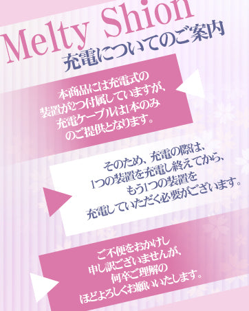 【チクニーブラ 乳首弄り新次元！】 - バイブ - 乳首攻め アダルトグッズ - 【首元・背中・バストの寄せの3点調節可能+9種類振動+8Ｍリモコン＆アプリ対応+マグネット式ヘッド=乳首バイブの決定版！】 - 乳首ローター - ちくび 開発 - 大人のおもちゃ おっぱいグッズ - 乳首 smグッズ チクニー 遠隔ローター 乳首開発 乳首責め ローター 調整可能ストラップ（A～Gカップ対応）ハンズフリー