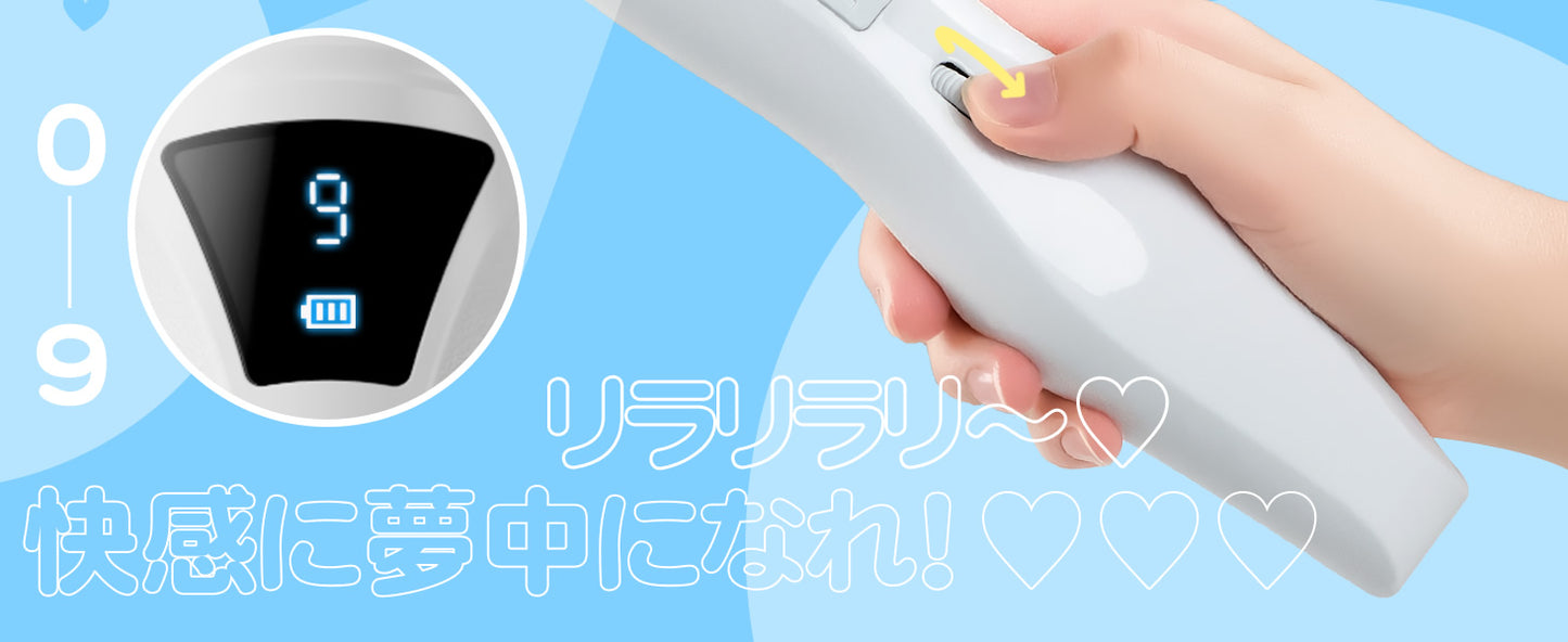 【このヘッド、反則級】アダルトグッズ 電マ バイブ - 女性用 -【デカ頭+超.静音+液晶ディスプレイ+9種振動+強さ調整】強力-女性 人気 クリトリス-潮吹き でんま アダルトグッズ 女 バイブレーター クリ責め バイブ 女性用 人気ランキング デンマ 電マ 静音 潮吹き 鬼いかせ カップル向け あだるとグッズ おとなのおもちゃ 大人 大人のおもちゃ  [アダルト]