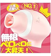 【中イキ女王！Gスポットを猛攻！】-バイブ 女性用 中いき-【【10×10種激振=クリ＆Gスポット同時爆イキ】おとなのおもちゃ 人気 女性向け ばいぶ 女性用強力 ローター クリトリス攻め 人気ランキング ディルド 電マ アダルトグッズ 潮吹き バイブレーター なかいき開発 超強力 静音 初心者向け 生活防水 クリを3Wayで責め！玩具 指型設計 細いバイブ vibrator 日本語説明書付き ポルチオ開発 電動ディルド 大人のおもちゃ  [アダルト]
