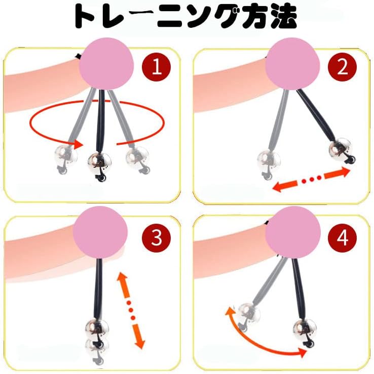 Tsukitoy ペニスリング 男性用コックリング ペニス 金属 ぶら下げビーズ付きペニス牽引器 ぺニス拘束具 多種用途 初心者 日常着可 調整式 -25mm||3ビーズ  [アダルト]