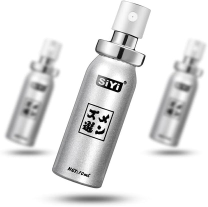 遅延用スプレー 男性用 自信とプライド 植物エキス 天然成分10ml  [アダルト]