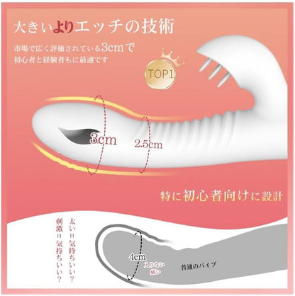 Melli Melli 【ローター卒業後の初バイブ】 初心者向け おとなのおもちゃ バイブ 中いき 【静音+連続11層激イキ+7舌ナメ*7激振+42℃温感】 ばいぶ 女性用 強力 人気 クリトリス 舌舐めイキ 潮吹き カープル向け マンネリ解消 電マ アダルトグッズ 日本語説明書付き マグネット充電 磁気 IPX6防水 暖かい 開発用 シリコン製 ディルド 人気ランキング ラブグッズ