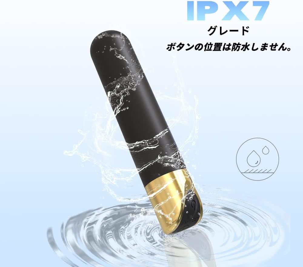 バイブ 小型ローター 小型 電動 バイブレーター ローター 振動10段階 強力振動 静音 女性用 潮吹きバイブ クリ責め Gスポット 防水 USB充電式 シンプルローター 携帯便利 プレゼント用 ブラインドボックス 日本語説明書 昇級版  [アダルト]