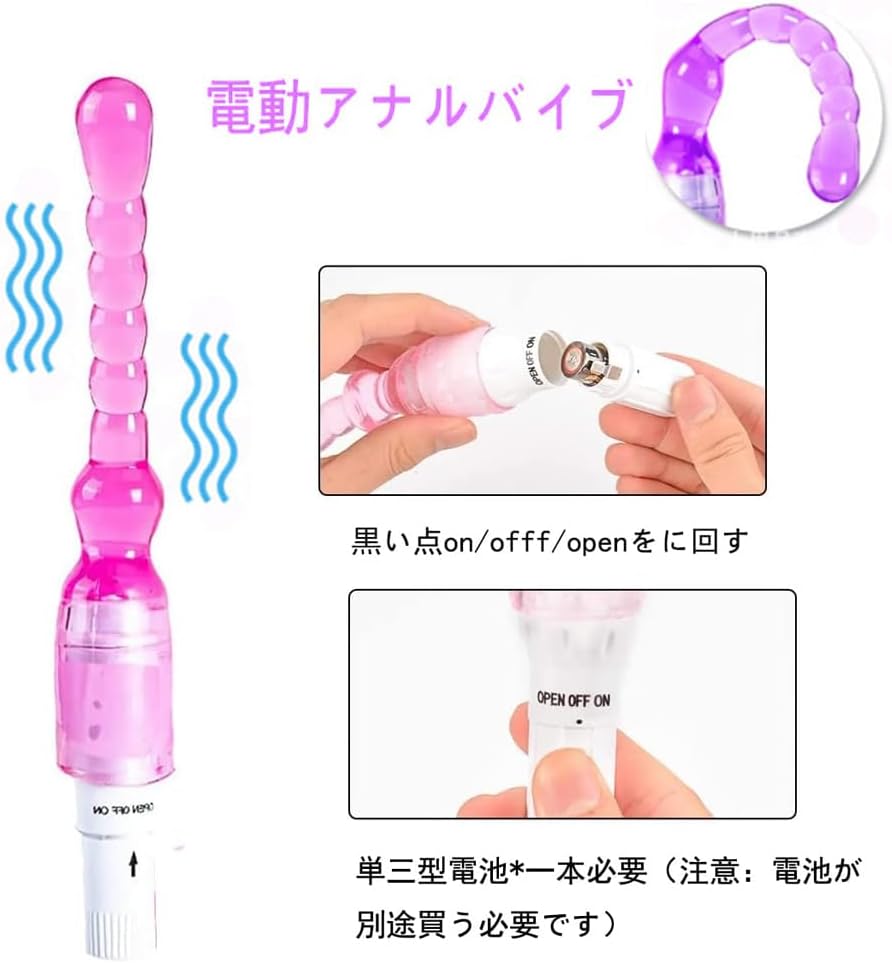 SM グッズ 拘束具 束縛具 女性用 アナルプラグ アダルトグッズ バイブレーター sm グッズ女性用 束縛具 調節可能 秘密梱包 収納袋付き 24点セット  [アダルト] ブランド: CODEsiss