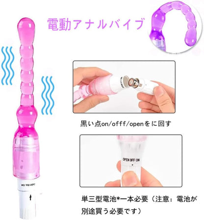 SM グッズ 拘束具 束縛具 女性用 アナルプラグ アダルトグッズ バイブレーター sm グッズ女性用 束縛具 調節可能 秘密梱包 収納袋付き 24点セット  [アダルト] ブランド: CODEsiss