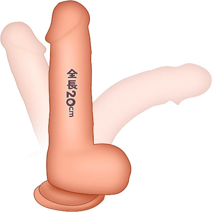 ディルド 女性用【人気ランキング も絶賛】初心者 强力吸盤ディルド 全長20cm深さ 14cm 直径4cm 大人のおもちゃ男女兼用 リアル 柔らかい シリコン 高弾力 完全防水 手動式 (肌色)  [アダルト]