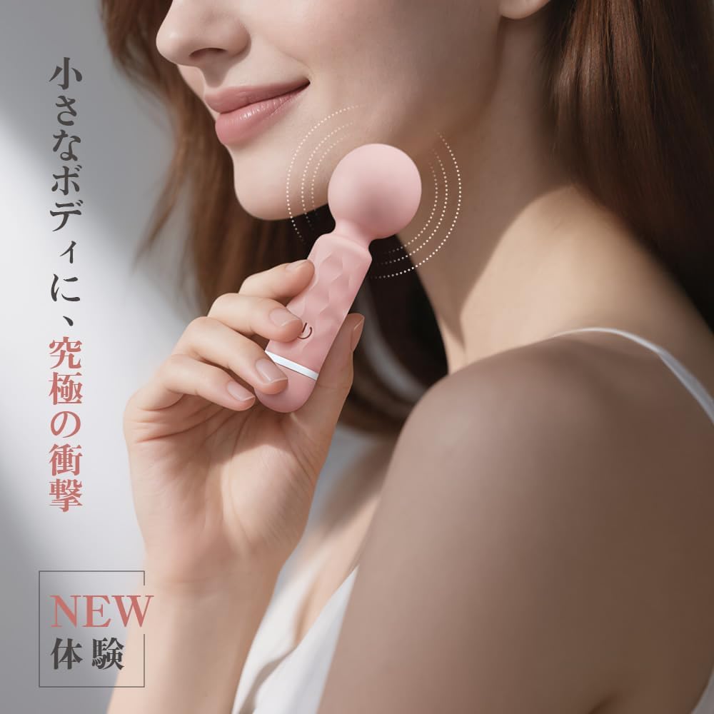 【爆振！絶対にイケるデンマ】バイブ ローター 電マ 女性用 - 【20000回/分濃厚イキ＆10種猛烈振動＆USB一体型＆ミニデンマ】ローター 女性用 強力 人気 クリトリス 女性 クリ-バイブ アダルトグッズ クリ責め アナルバイブ アダルトグッズ 男性 人気 電マ 強力 あだると 女性 sm 大人のおもちゃ カップル向け ろーたー 大人のおもちゃ でんま 電動ばいぶ 大人 男性 おとなのおもちゃ 人気 ラブグッズ  [アダルト]