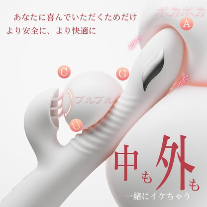 Melli Melli 【ローター卒業後の初バイブ】 初心者向け おとなのおもちゃ バイブ 中いき 【静音+連続11層激イキ+7舌ナメ*7激振+42℃温感】 ばいぶ 女性用 強力 人気 クリトリス 舌舐めイキ 潮吹き カープル向け マンネリ解消 電マ アダルトグッズ 日本語説明書付き マグネット充電 磁気 IPX6防水 暖かい 開発用 シリコン製 ディルド 人気ランキング ラブグッズ