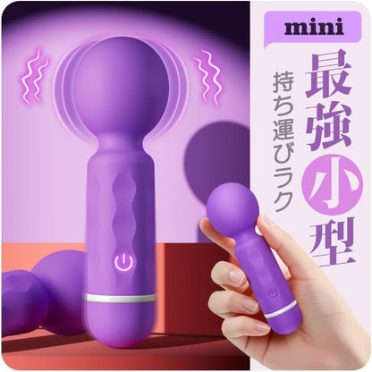 【爆振！絶対にイケるデンマ】バイブ ローター 電マ 女性用 - 【20000回/分濃厚イキ＆10種猛烈振動＆USB一体型＆ミニデンマ】ローター 女性用 強力 人気 クリトリス 女性 クリ-バイブ アダルトグッズ クリ責め アナルバイブ アダルトグッズ 男性 人気 電マ 強力 あだると 女性 sm 大人のおもちゃ カップル向け ろーたー 大人のおもちゃ でんま 電動ばいぶ 大人 男性 おとなのおもちゃ 人気 ラブグッズ  [アダルト]